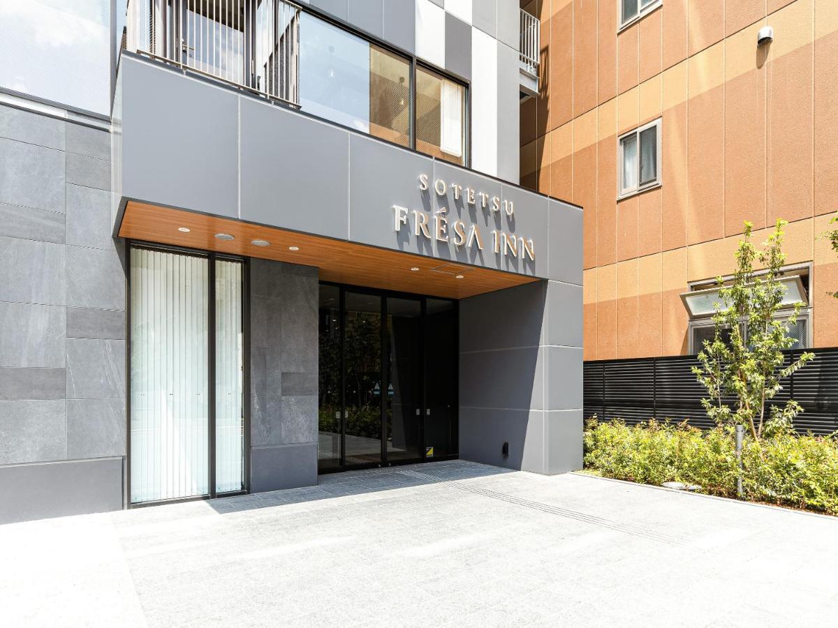 Sotetsu Fresa Inn Sendai Exteriör bild